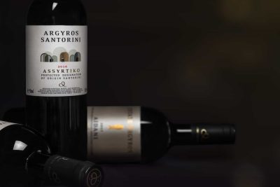 You can visit the Estate Argyros